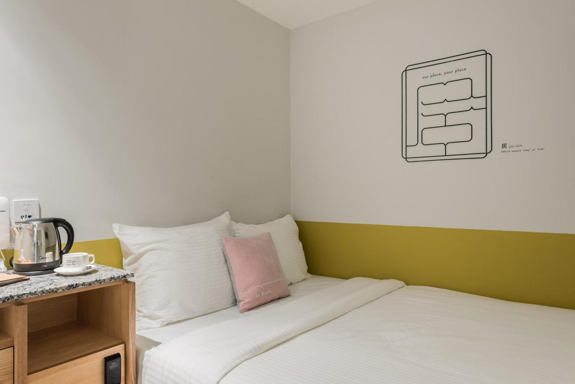 Bunk & Bilik Hotel Jalan Ipoh Куала Лумпур Екстериор снимка