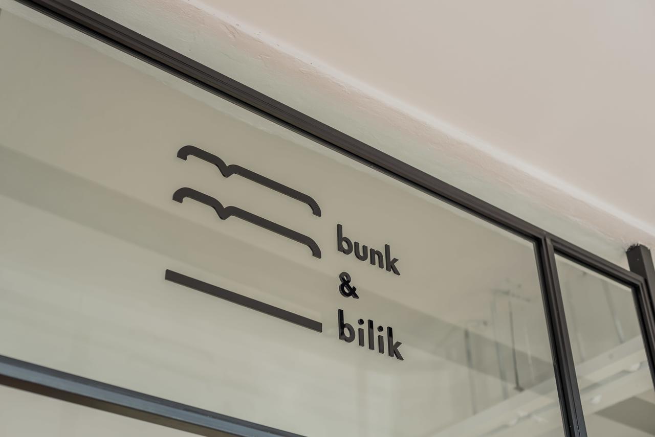 Bunk & Bilik Hotel Jalan Ipoh Куала Лумпур Екстериор снимка