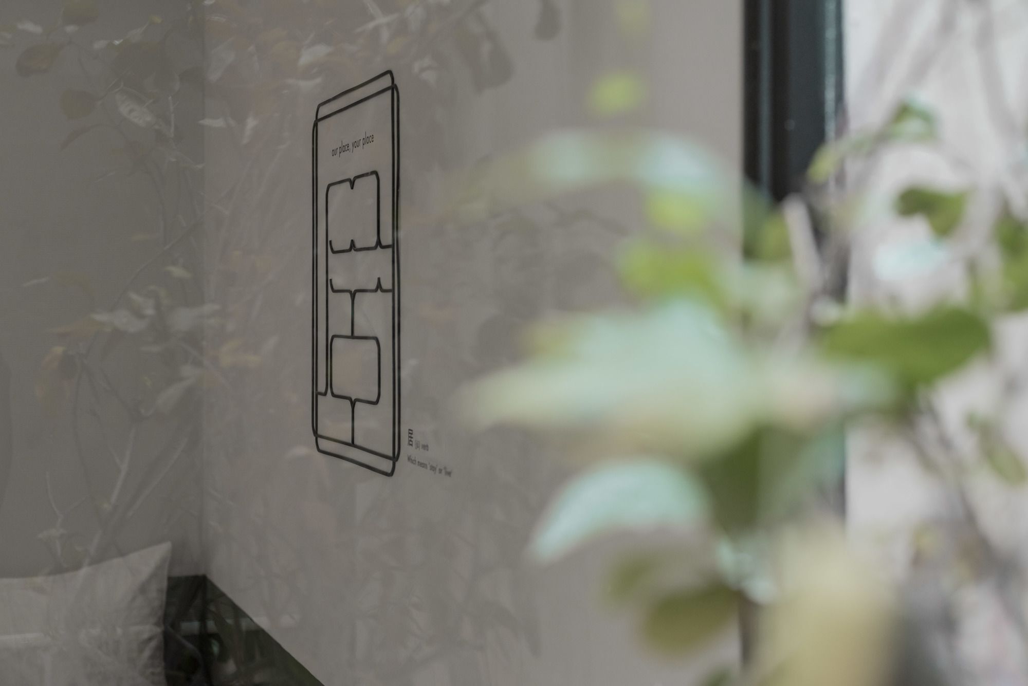 Bunk & Bilik Hotel Jalan Ipoh Куала Лумпур Екстериор снимка
